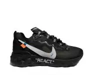 nike Element 87 undercover stockx buy react logo black